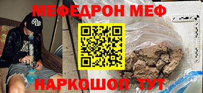 героин Будённовск