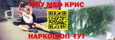 героин Будённовск