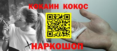 дурь Бугуруслан