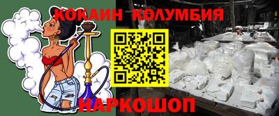дурь Бугуруслан