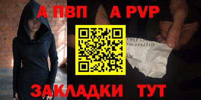 дурь Бугуруслан