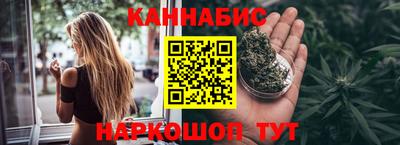 героин Будённовск