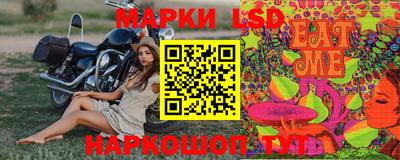 героин Будённовск