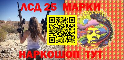 дурь Бугуруслан