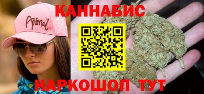 дурь Бугуруслан