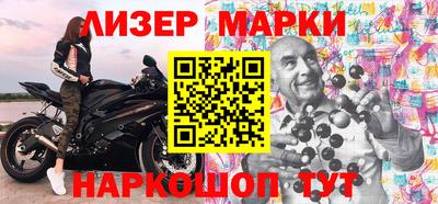 героин Будённовск