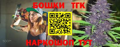 героин Будённовск