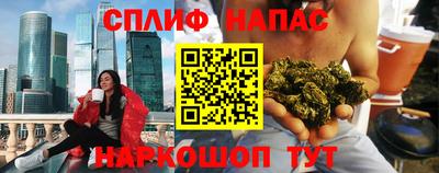 героин Будённовск