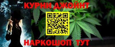 дурь Бугуруслан