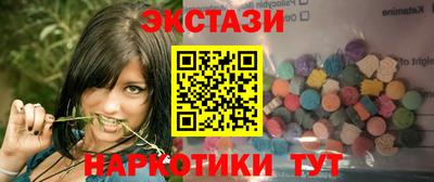 дурь Бугуруслан