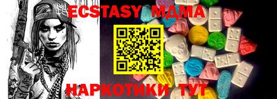 дурь Бугуруслан