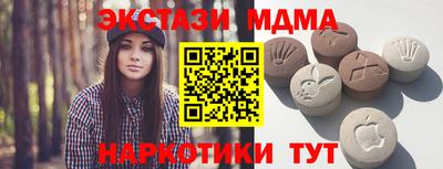 дурь Бугуруслан