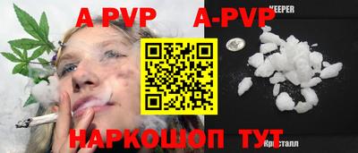 дурь Бугуруслан