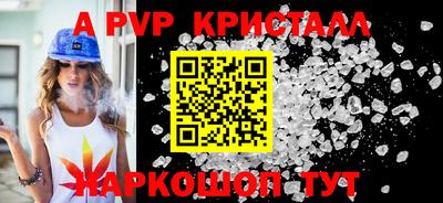 героин Будённовск