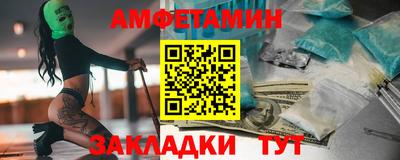 героин Будённовск