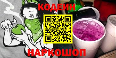 дурь Бугуруслан
