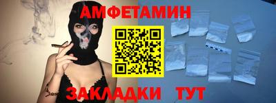 дурь Бугуруслан