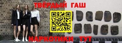 героин Будённовск