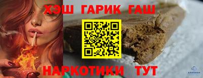 героин Будённовск
