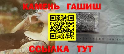 дурь Бугуруслан