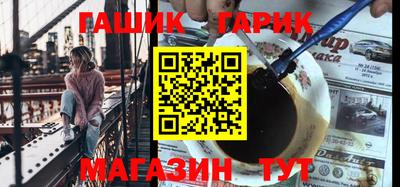 героин Будённовск