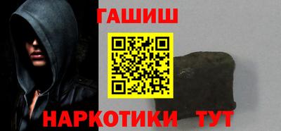 героин Будённовск