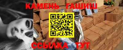 героин Будённовск