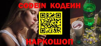 героин Будённовск